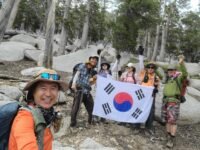 8/15/2020 San Jacinto (10,834 ft)  via Marion Mountain Trail