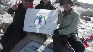 그린산악회 (2010~2018) 옛 사진방