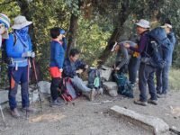 3/6/2021 Bailey Canyon  (Willson) Loop Trail ( 11.2 mi, 4,685 ft gain) via Bailey  Canyon  Trail