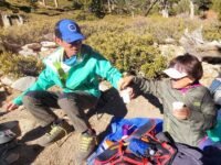 11/27/2021  High Creek  via  Vivian Creek  (11mi)