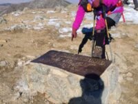 12/11/2021.    Mt. Baldy  via  Resister Trail  (  7.8 mi, 3,900 ft gain  )