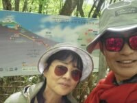 4/29/2023  Santiago  Oaks  Regional  Park ( 9.7  mi) ,  and more