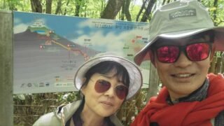 4/29/2023  Santiago  Oaks  Regional  Park ( 9.7  mi) ,  and more