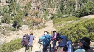 10/7/2023   Mount Islip Trail via Windy Gap Trailhead ( 8mi, 2,398 ft gain)