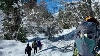 2/10/2024  Bighorn Peak via Icehouse Canyon