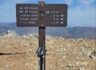 5/2 /2026 Mt Baldy(10,064 ft) via Mankerflat ( 7.8 mi,  3,900 ft gain)