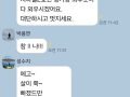 8/5~9/2024  무타의 JMT  산행일지,  에필로그