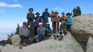 2018 0922 San Jacinto Peak(10,834ft) via Marion Mountain Trail