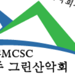 Profile picture of 그린산악회