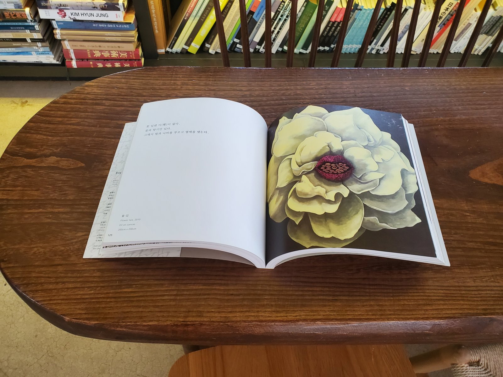 5/16/2020 Momyer Creek Trail (7,216 ft) to Dobbs Cabin ( 10.4 mi, 2,882 ft gain) &  무타 진선미  in Seoul